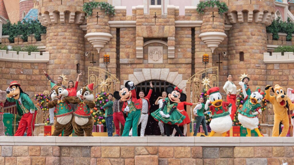 Mickey and Friends Christmastime Ball
