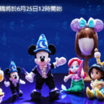 香港迪士尼樂園 米奇幻想曲傳承紀念徽章及菲林套裝